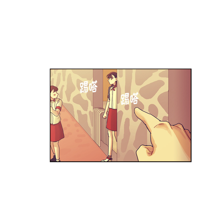 第35话 第 101 页