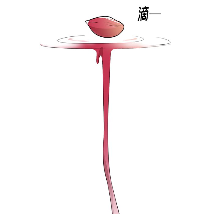 第46话 第 38 页