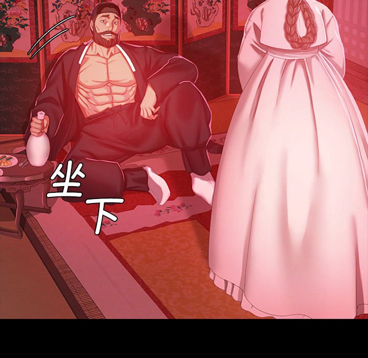 第1话 第 273 页