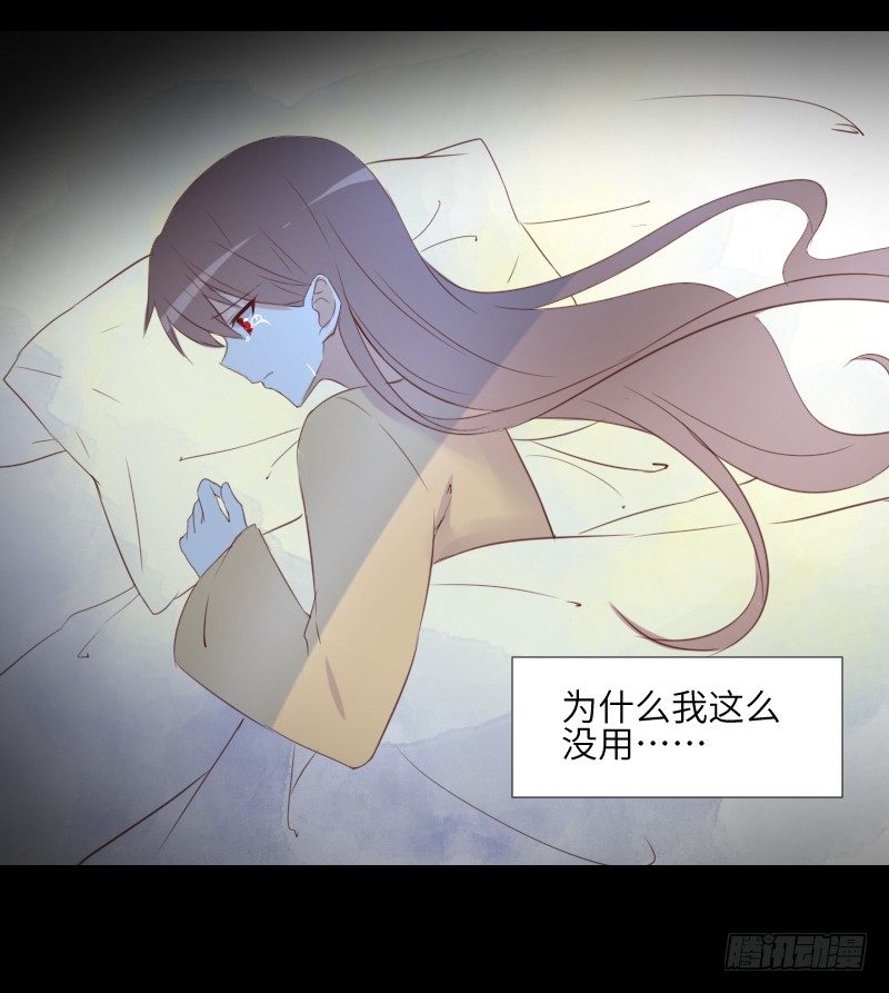 是他是他 第 23 页
