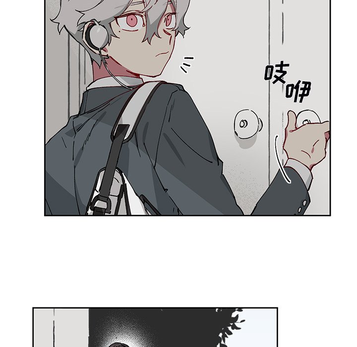 第5话 第 47 页