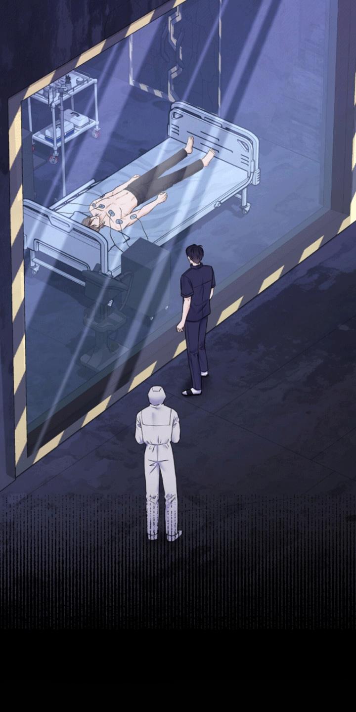 第9话 第一次疏导 第 6 页