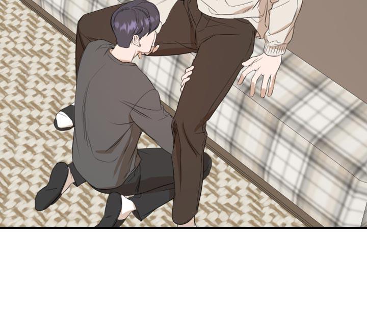 第17话 学习 第 12 页