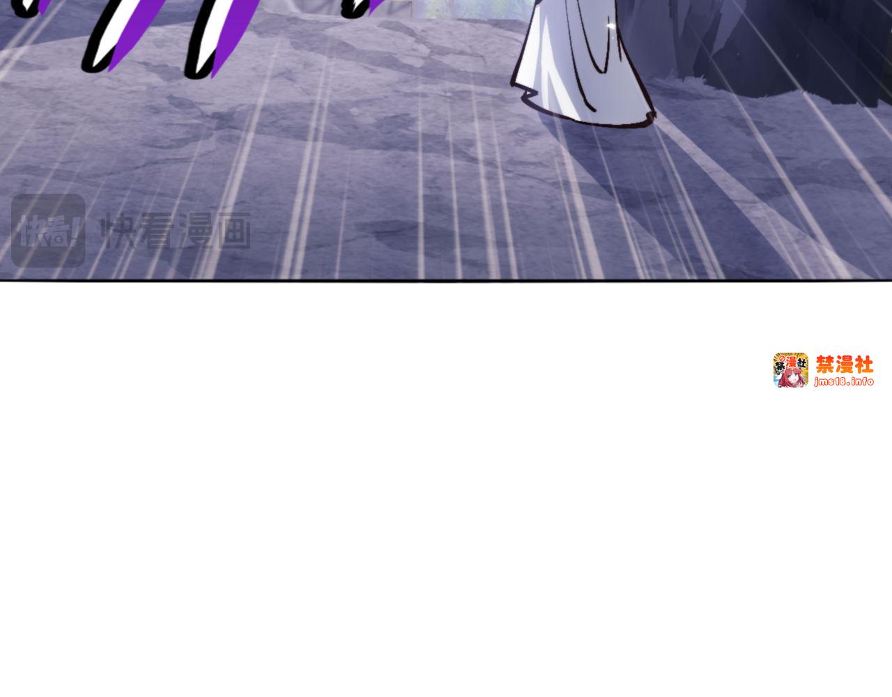 第76话 你就说干不干吧 第 147 页