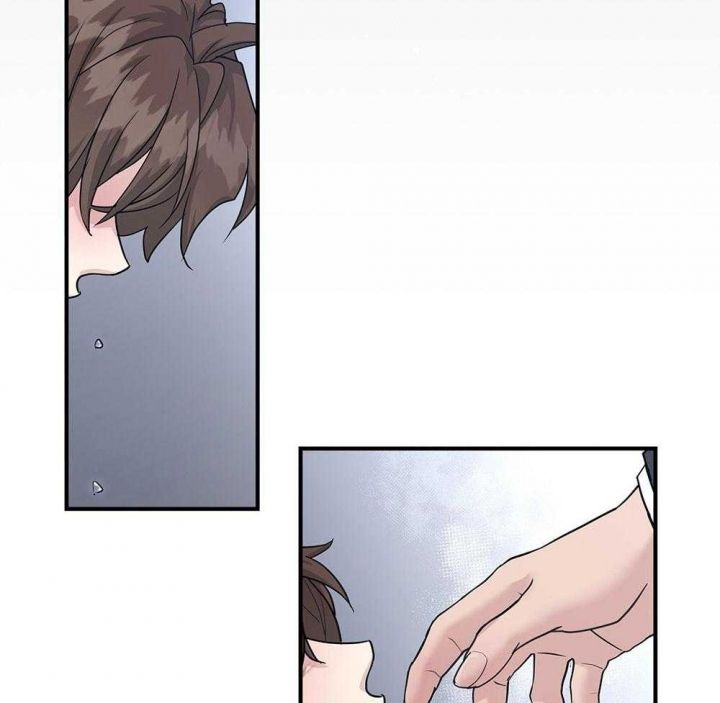 第126话 第126话 第 44 页
