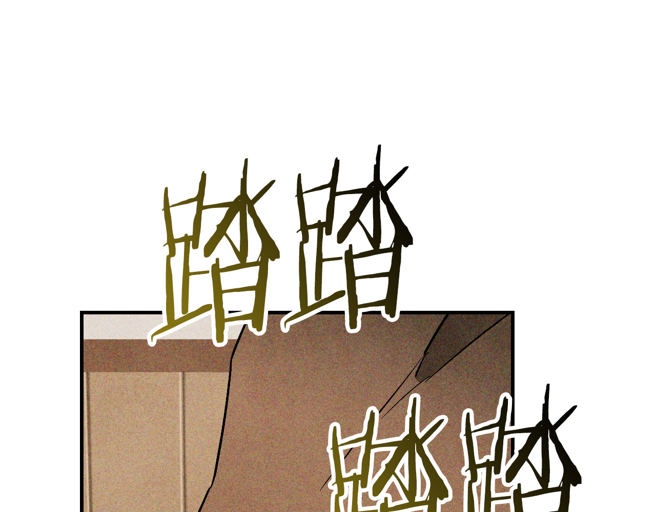 第121话 我有一计 第 158 页