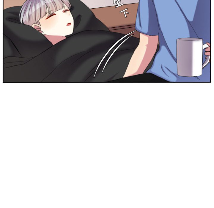 第116话 第 15 页