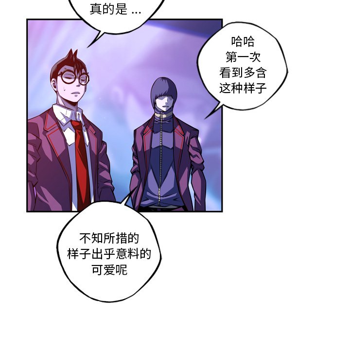 第163话 第 34 页