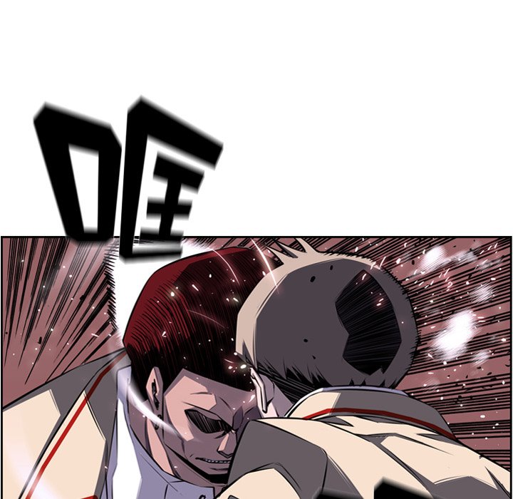 第67话 第 112 页