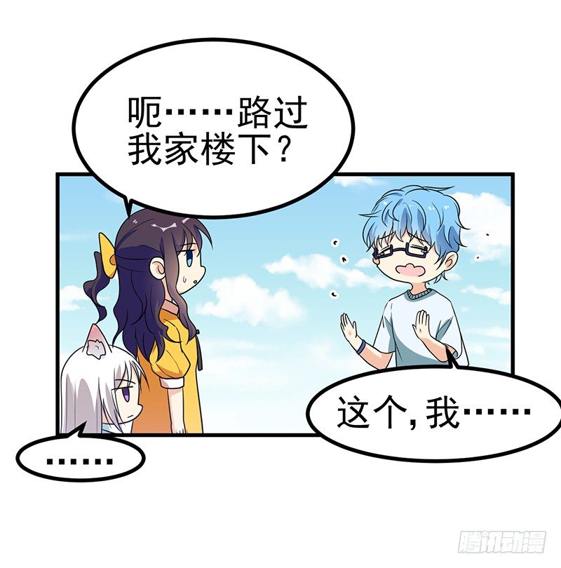 情不自禁YY个痛 第 27 页