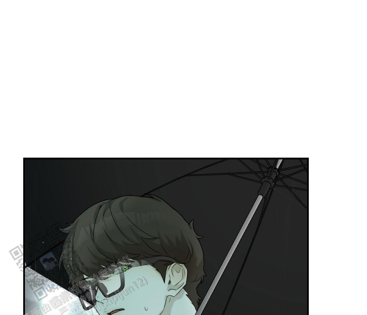 第32话 安德鲁？！ 第 13 页