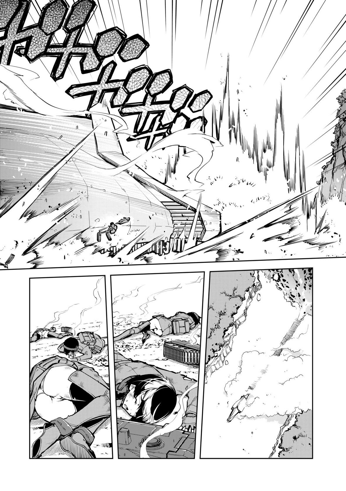 第1话 第 18 页