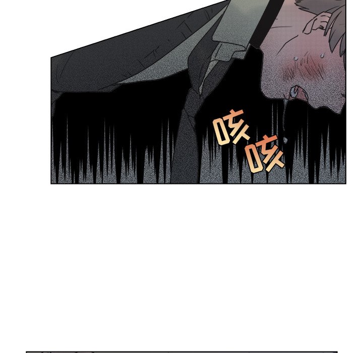 第57话 第 30 页