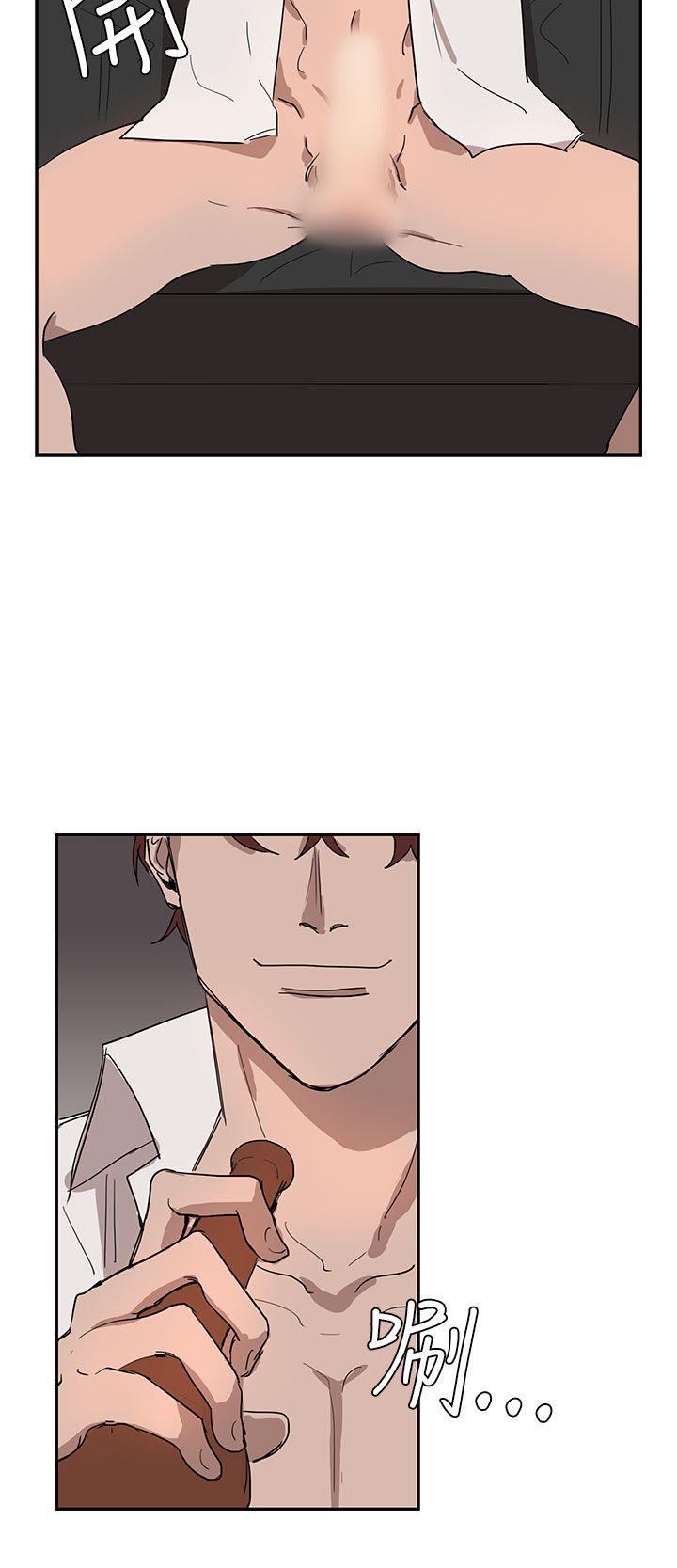 第30话 第 6 页
