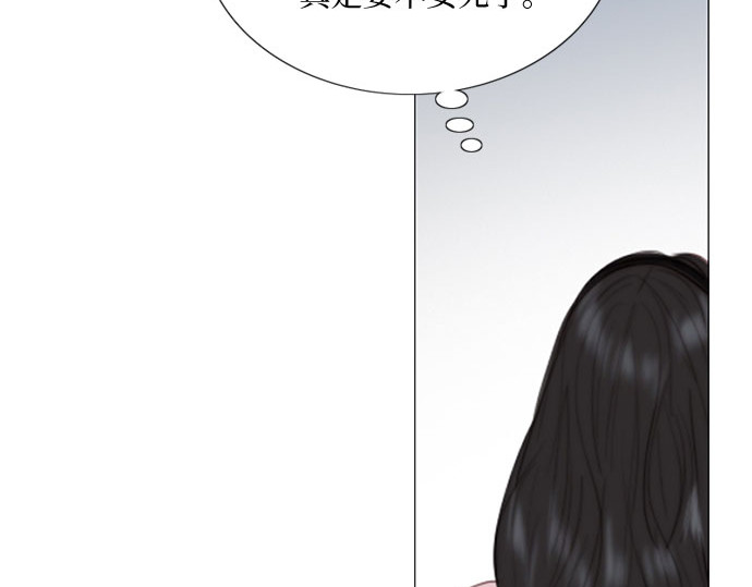第42话 危险的 第 105 页