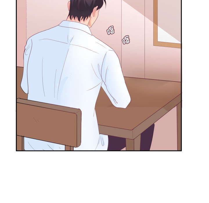 第31话 第 49 页