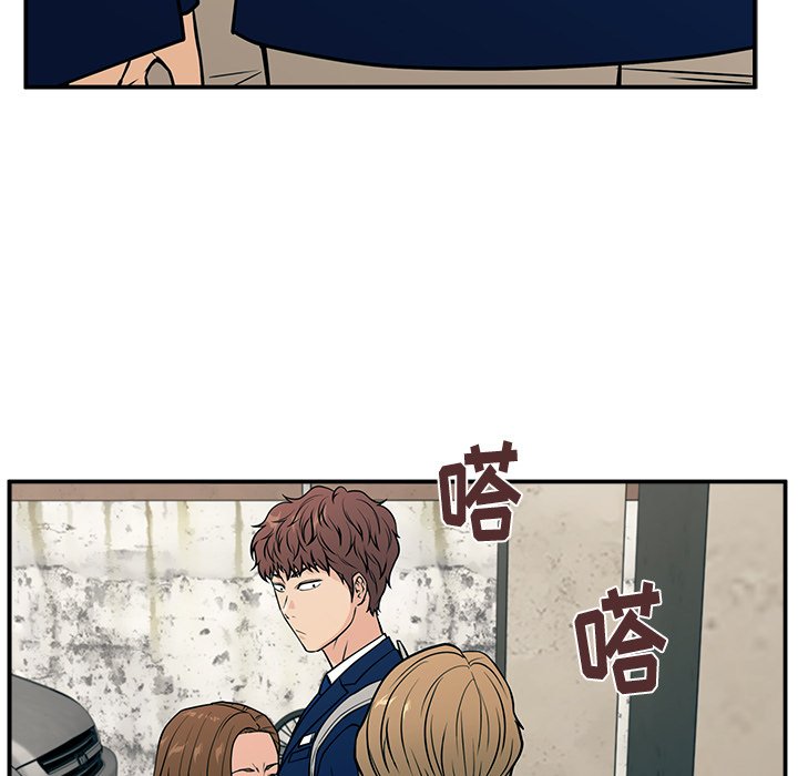 第12话 第 61 页
