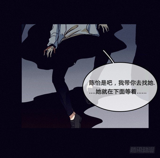 就绪 第 24 页
