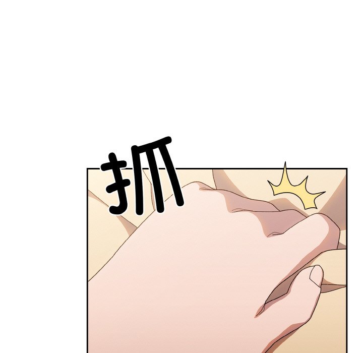 第11话 第 113 页