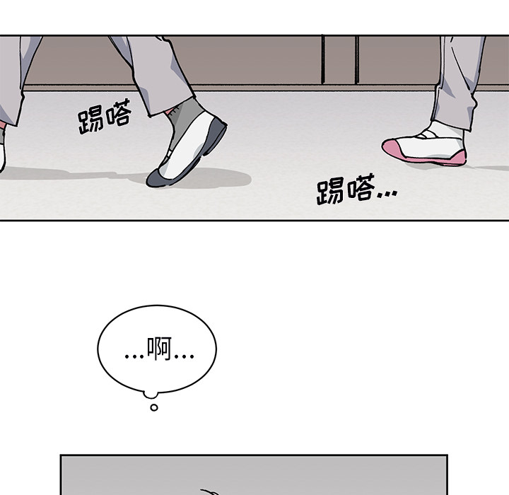 第3话 第 30 页