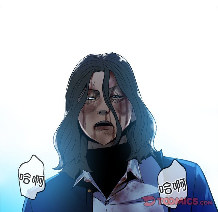 第158话 第 156 页