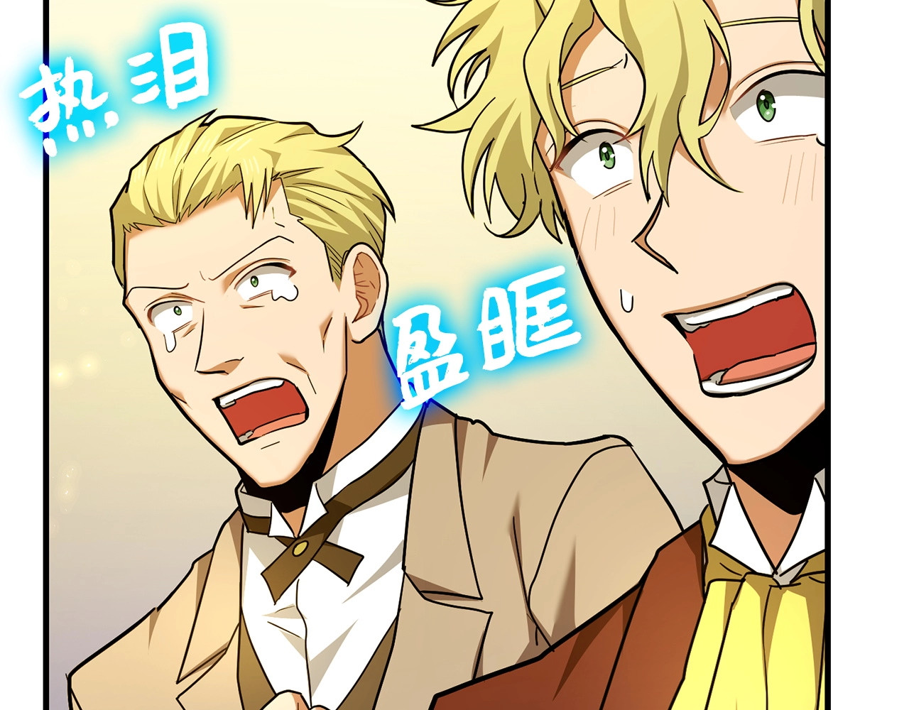 第38话 原谅 第 62 页