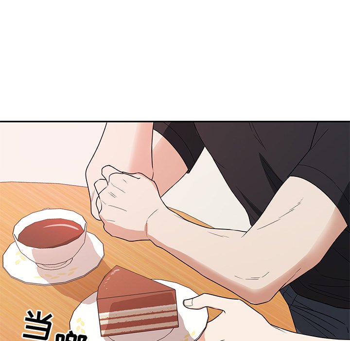 第38话 第 30 页