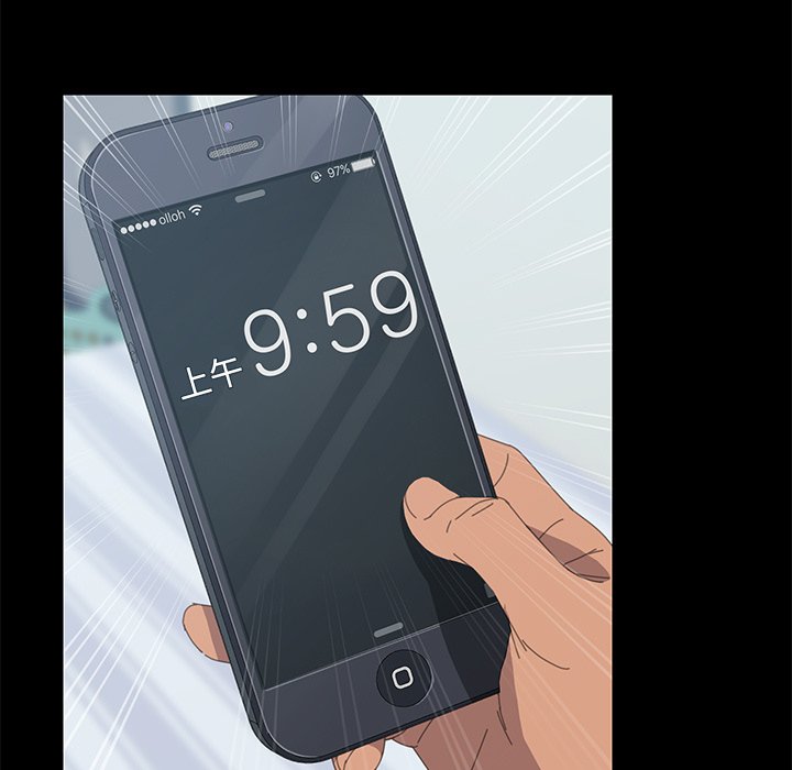 第23话 第 109 页
