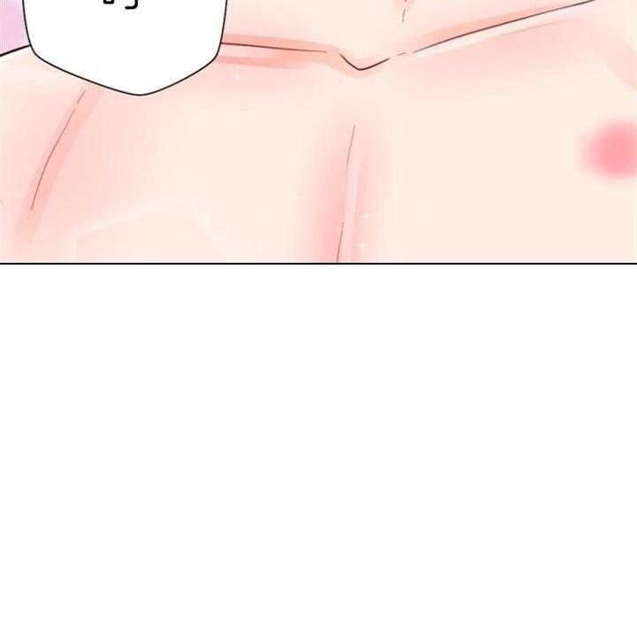 第61话 第61话 第 35 页