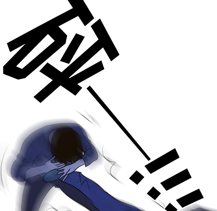 第36话 第 53 页