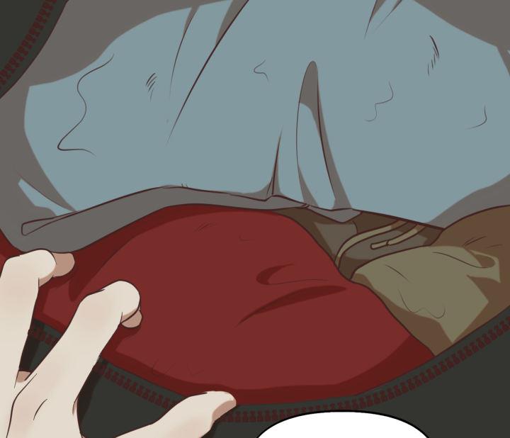 第11话 跟想象的不一样 第 27 页