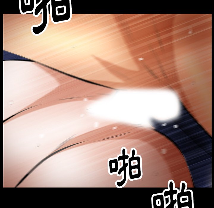 第27话 第 125 页