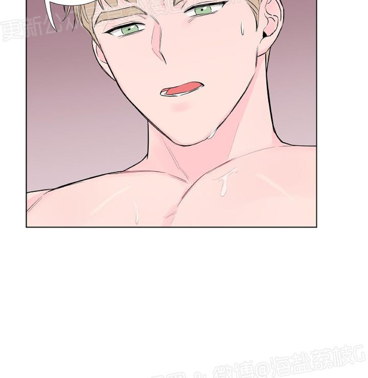 第05话 第 19 页