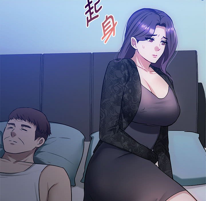 第36话 第 68 页