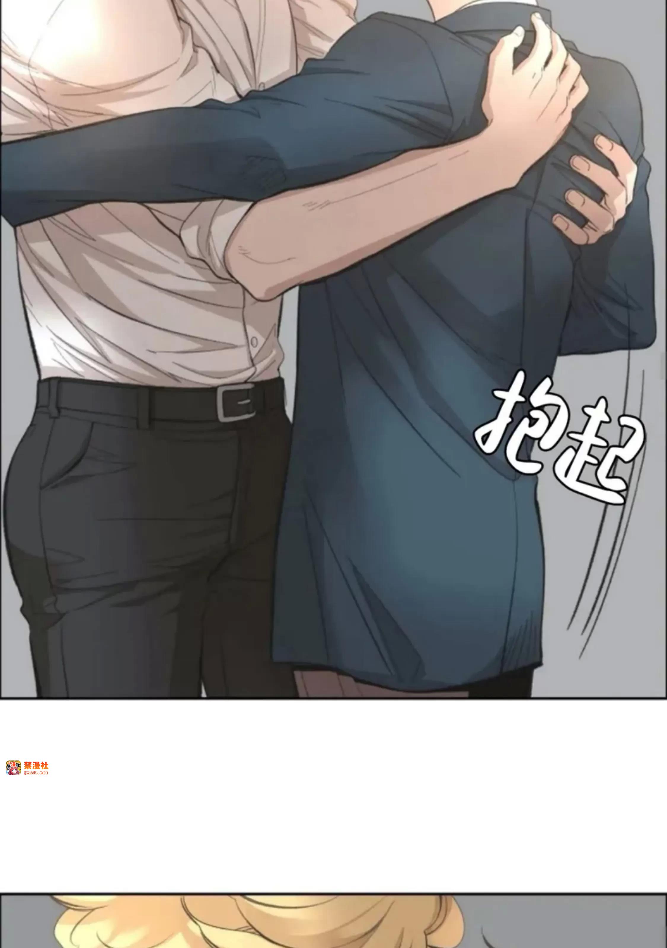 第17话 第 25 页