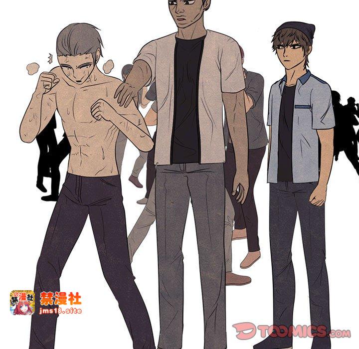 第300话 第 9 页