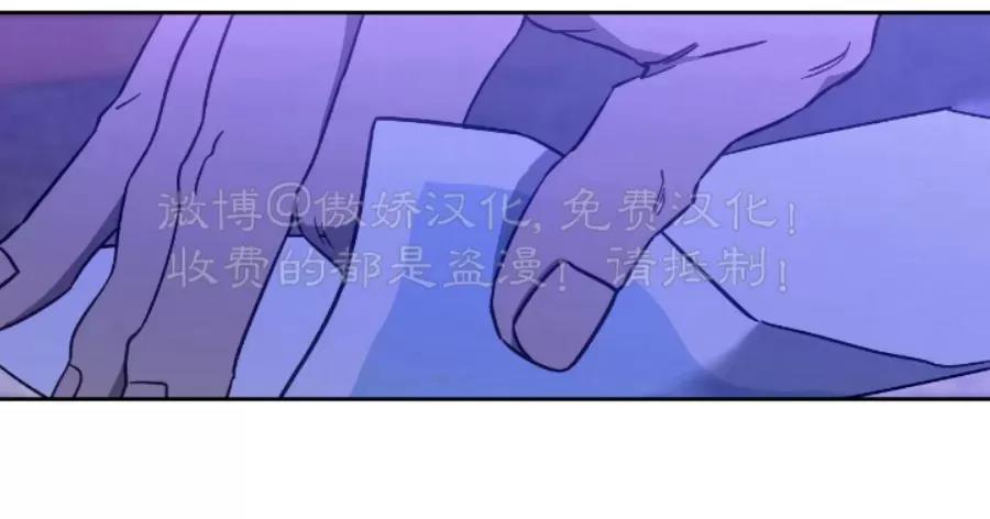 第61话 第 24 页