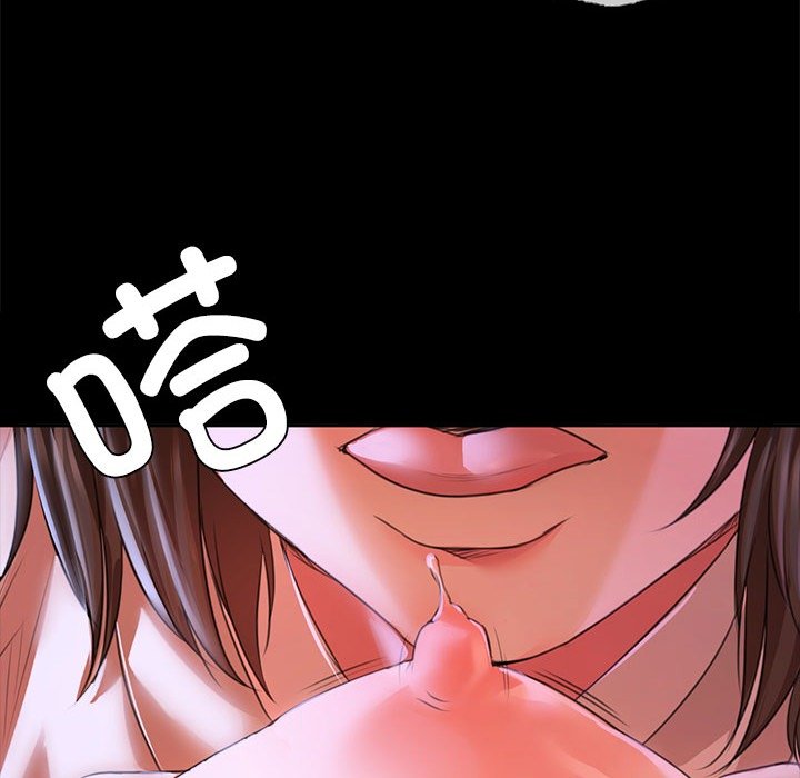 第43话 第 114 页