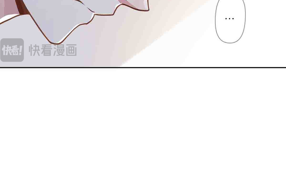 第21话 第 16 页