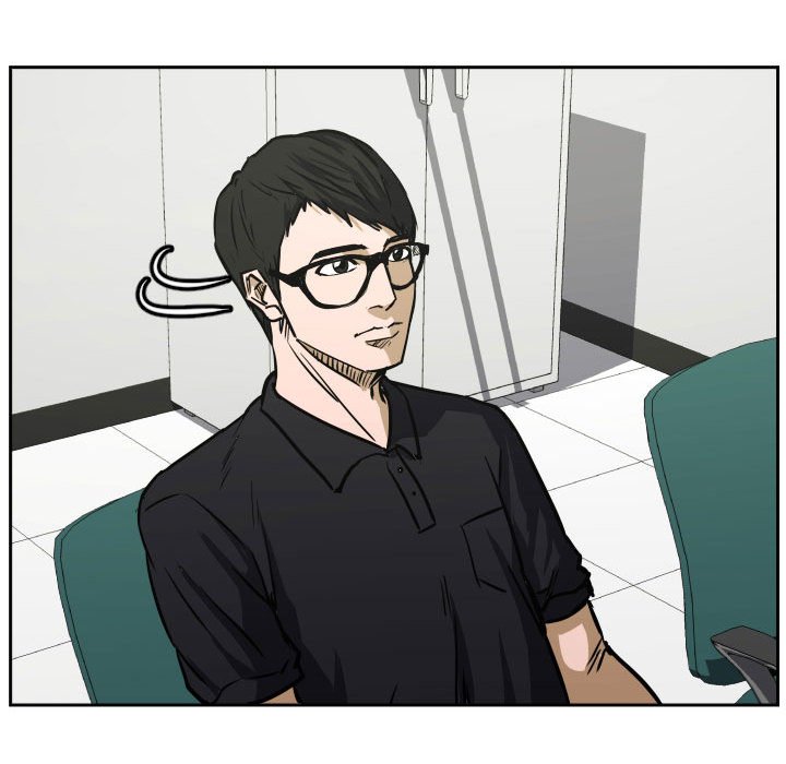 第73话 第 17 页