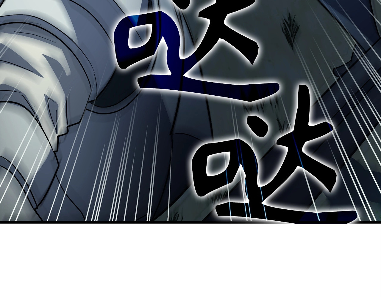 第21话 条件 第 146 页