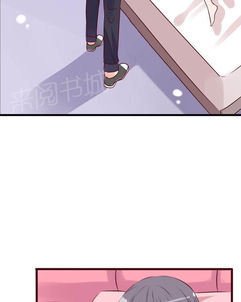 第16话 第 7 页