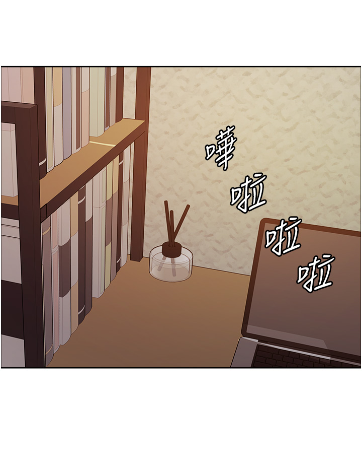 第2季 第28话 - 为主人尽心奉献 第 17 页