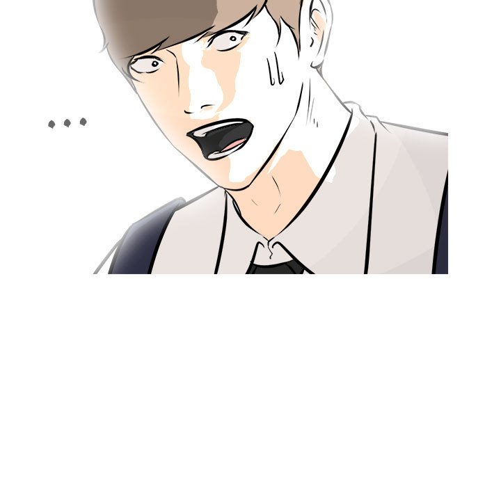 第99话 第 77 页
