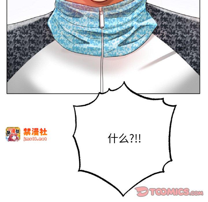 第33话 第 129 页
