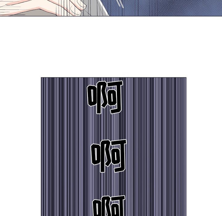第7话 第 17 页