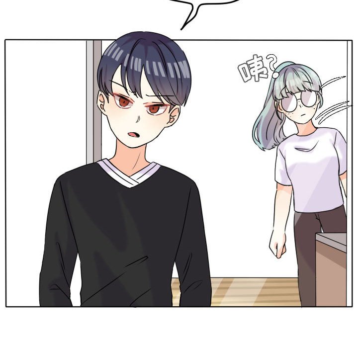 第38话 第 21 页