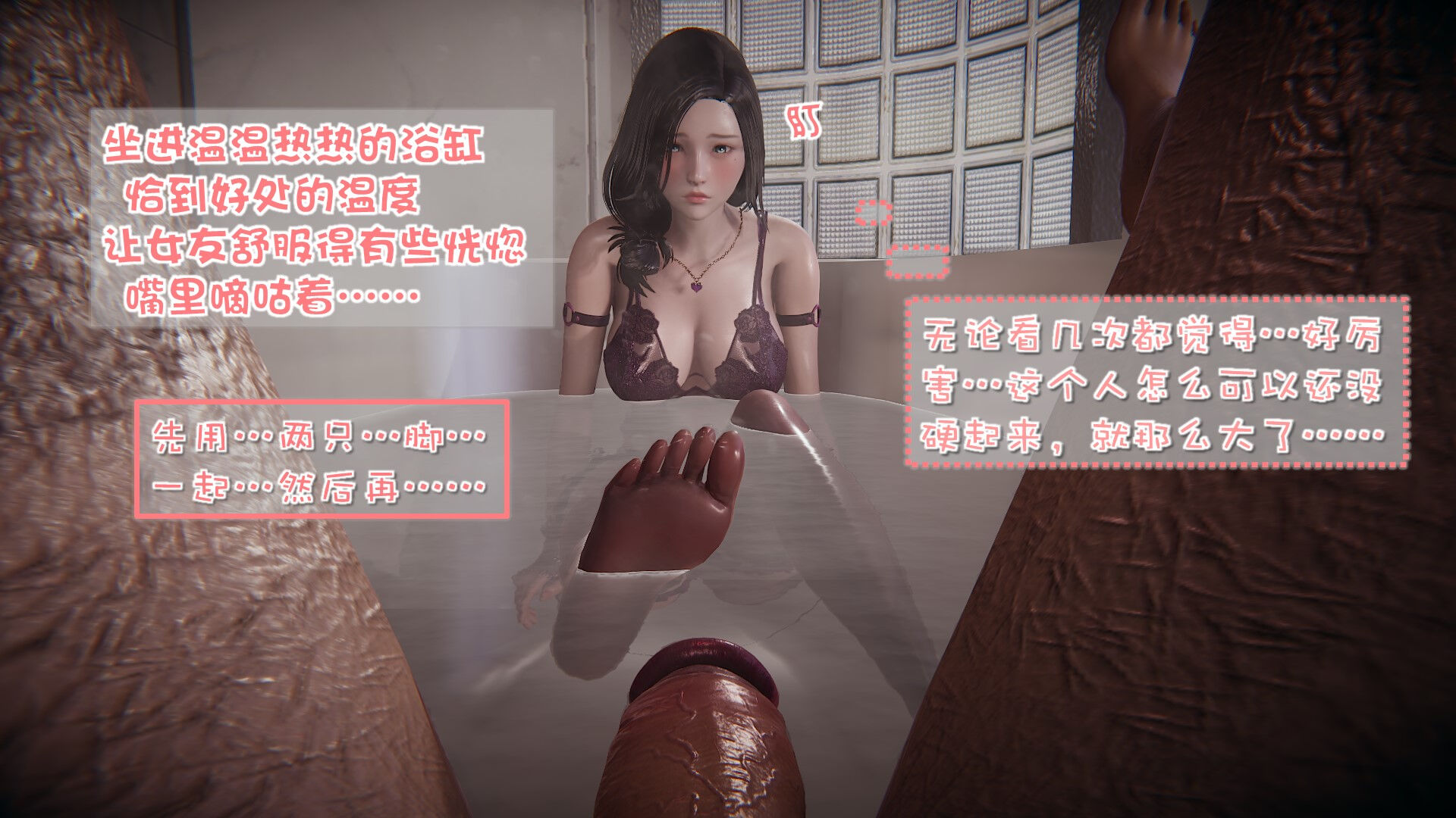 第04章 第 54 页