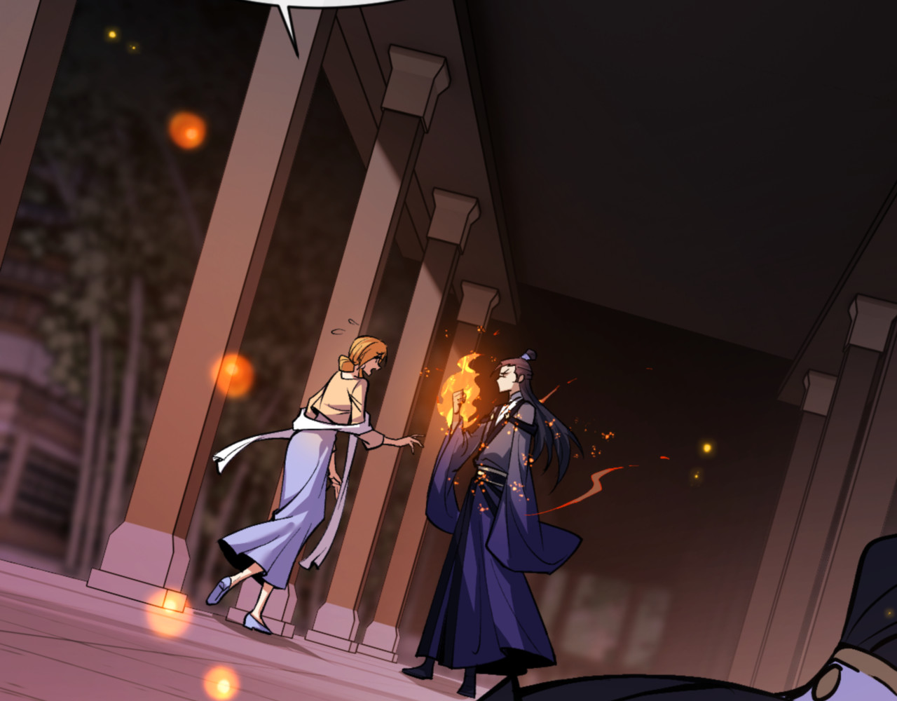 第56话 楚休你造反不成？！ 第 124 页