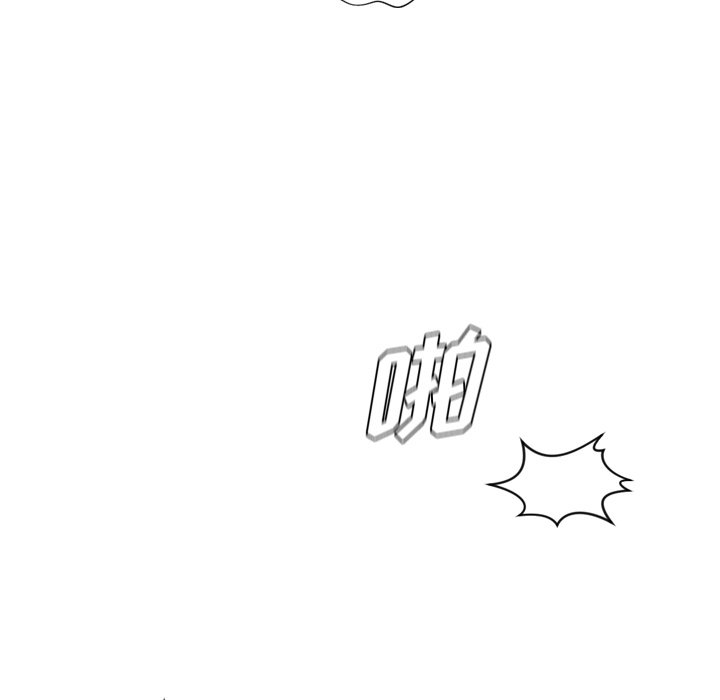 第21话 第 74 页